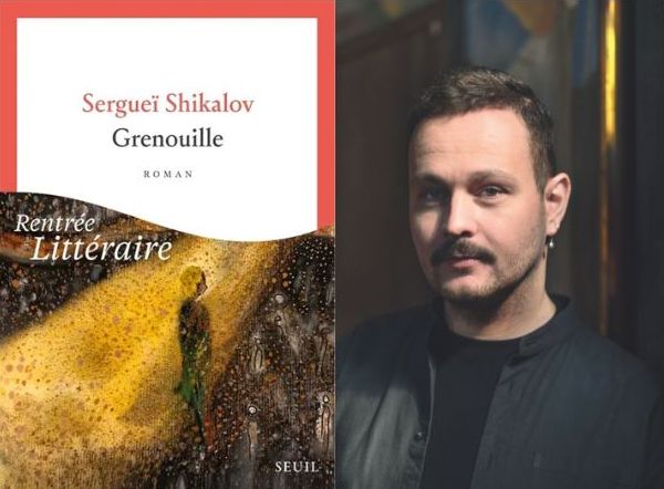 carré shikalov