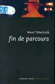 Fin de parcours