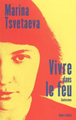 Vivre dans le feu
