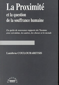 La proximité et la question de la souffrance humaine