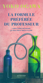 La formule préférée du professeur