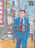 Le gourmet solitaire