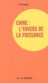 Chine. L'envers de la puissance