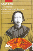 L'homme qui ne mentait jamais