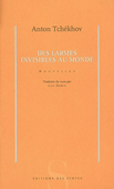 Des larmes invisibles au monde