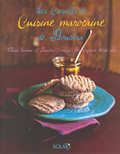 Les carnets de cuisine marocaine de Bouchra
