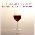 Les plus grands vins du monde