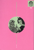 Ryota du Mandala, vol. 1 et 2