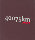 40075 km Comics