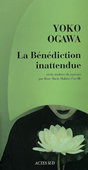 La Bénédiction inattendue