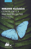 Conte de la première lune