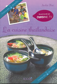 La cuisine thaïlandaise