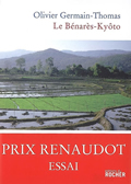 Le Bénarès-Kyôto