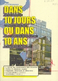 Dans 10 jours ou dans 10 ans - DVD