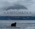 Kamtchatka