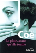 La pluie, avant qu'elle tombe
