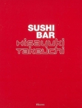 Sushi bar