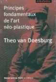 Les principes fondamentaux de l'art néo-plastique