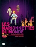 Les marionnettes du monde