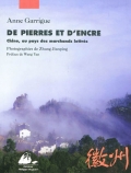 De pierres et d'encre. Chine, au pays des marchands lettrés