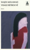 Visage retrouvé