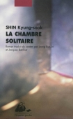 La chambre solitaire