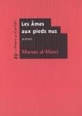 Les âmes aux pieds nus. Poèmes