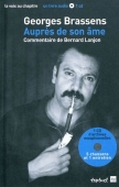 Georges Brassens. Auprès de son âme (livre audio)