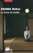 Le cercle de famille