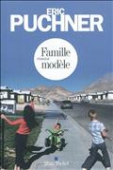 Famille modèle