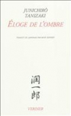 Eloge de l'ombre