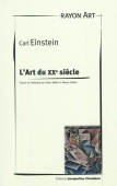 L'art du XXe siècle