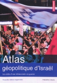 Atlas géopolitique d'Israël