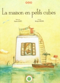 La maison en petits cubes