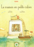 La maison en petits cubes