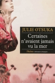 Certaines n'avaient jamais vu la mer