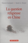 La question religieuse en Chine