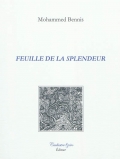 Feuille de la splendeur