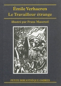 Le travailleur étrange