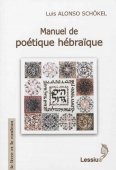 Manuel de poétique hébraïque