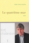Le quatrième mur