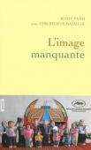 L'image manquante
