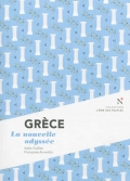Grèce. La nouvelle Odyssée