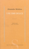 Une âme douce