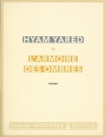 L'armoire des ombres