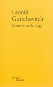 Meurtre sur la plage
