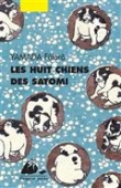 Les huit chiens des Satomi