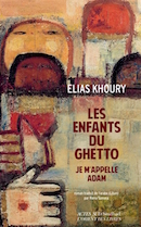 Les enfants du ghetto, je m'appelle Adam