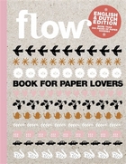 Flow book for paper lovers