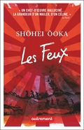 Les feux